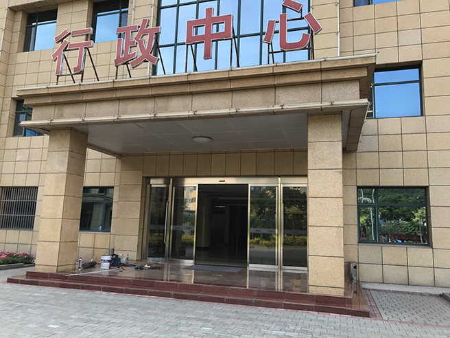 松下自動(dòng)感應(yīng)門安裝